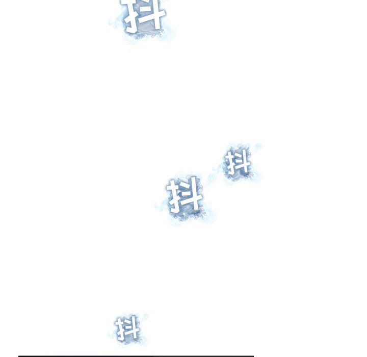 诬告：7-29