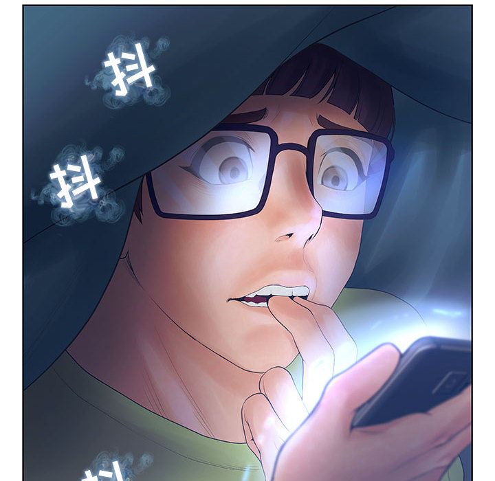 诬告：7-31