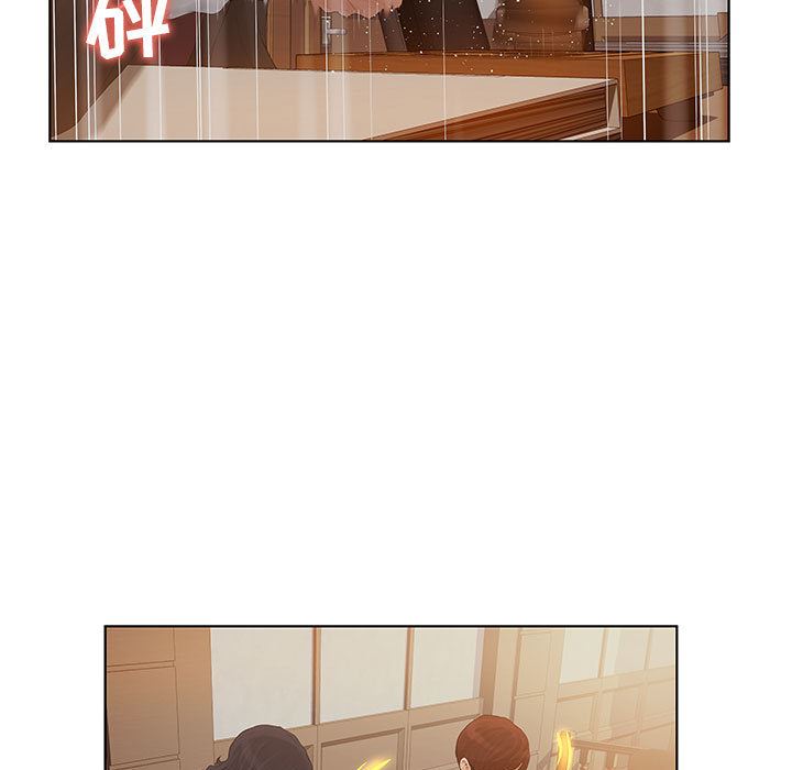 诬告：7-58