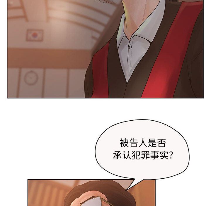 诬告：7-67