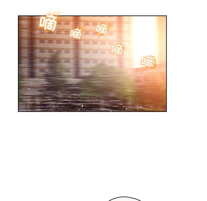 诬告：7-105
