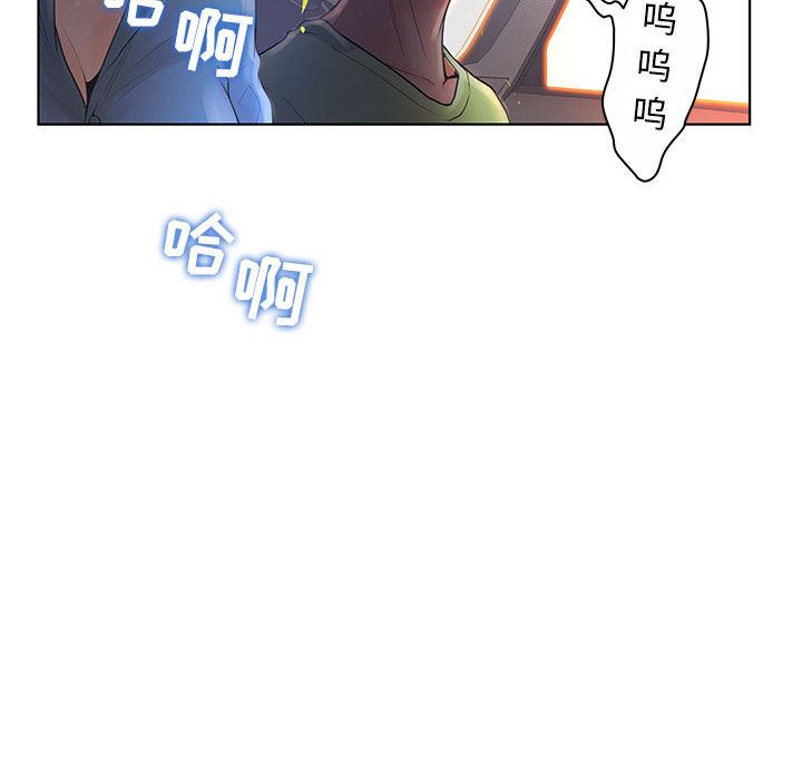 诬告：7-107