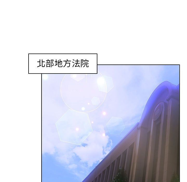 诬告：9-16