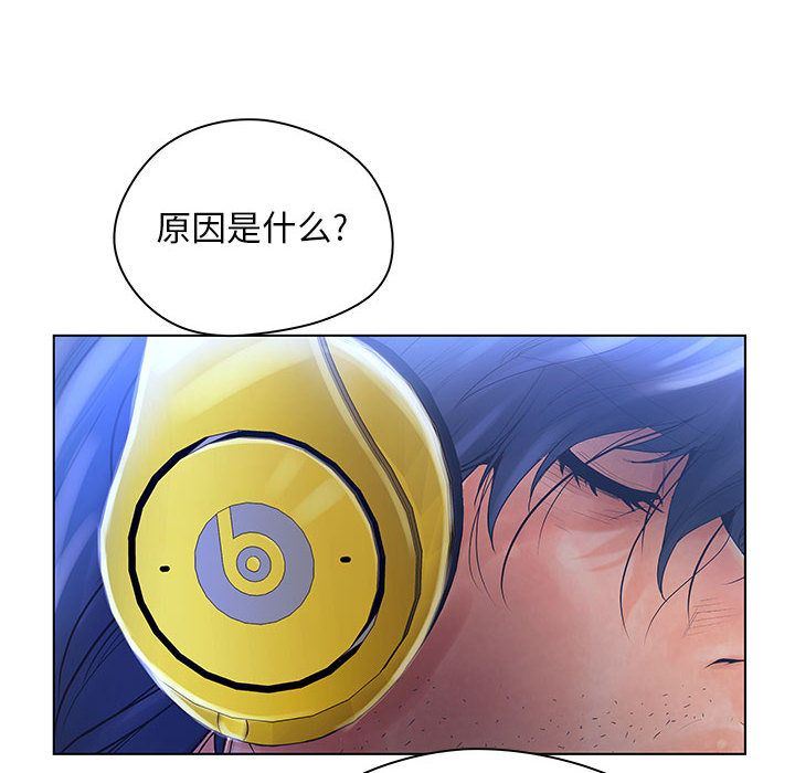 诬告：9-49