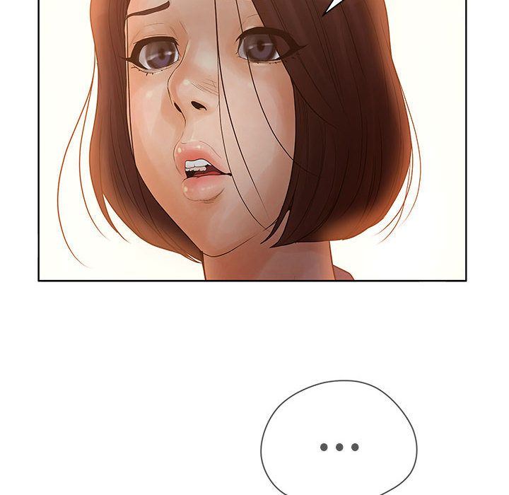 诬告：9-53