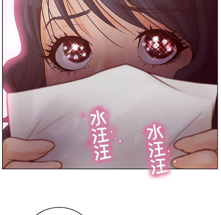 诬告：9-76