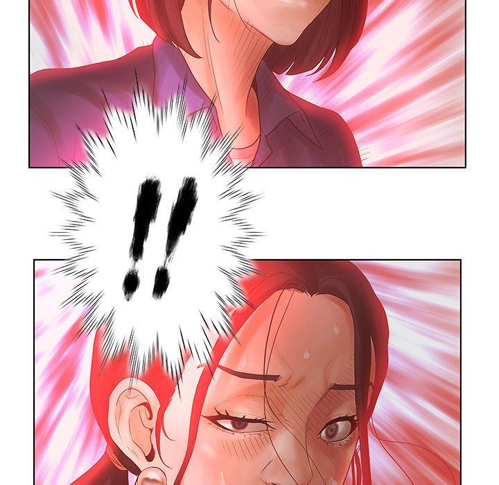 诬告：9-96