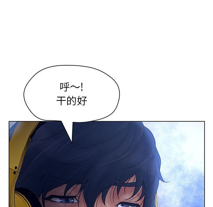 诬告：9-102
