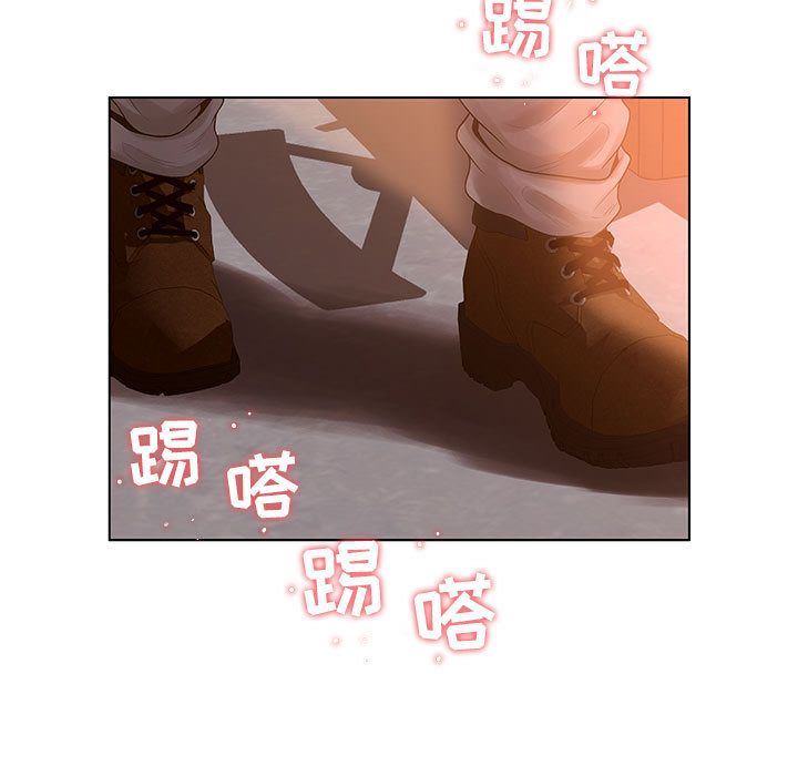 诬告：9-110