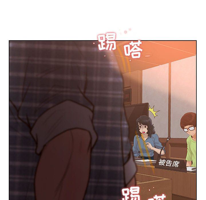 诬告：9-111