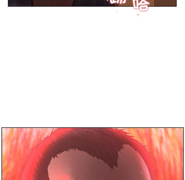 诬告：9-112
