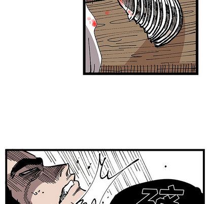 坏朋友:第32话-12