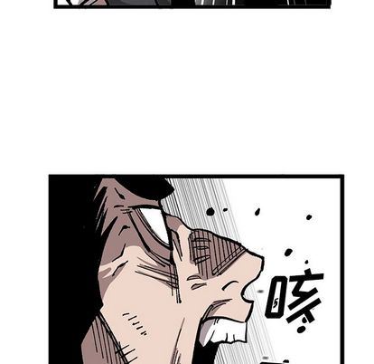 坏朋友:第32话-22