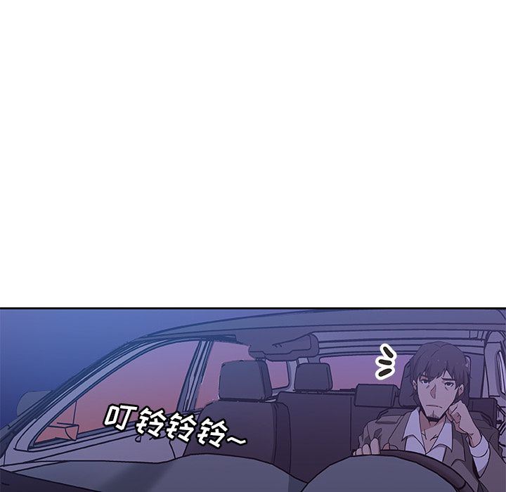 Missing9:第21话-82