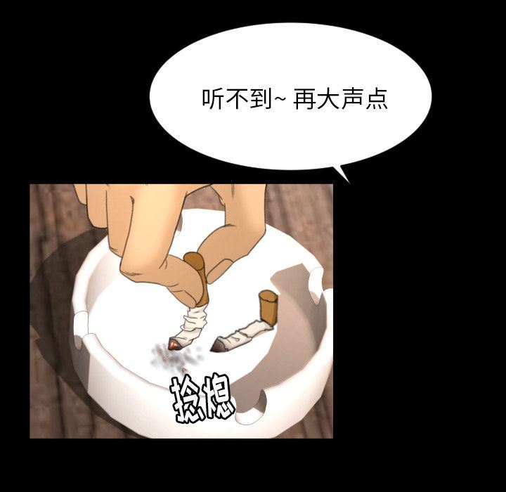 专属契约：11-28