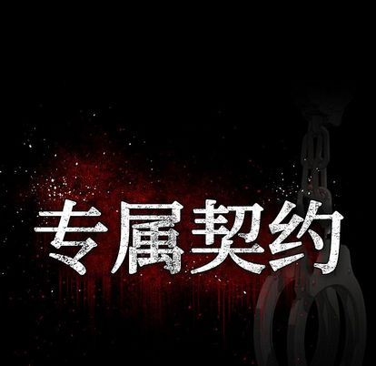 [完结]:第34话-16