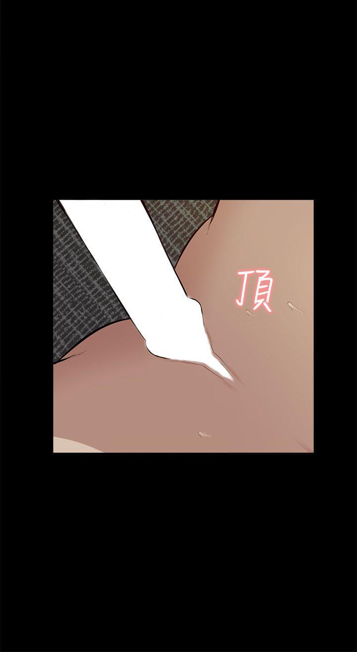 第17话-21