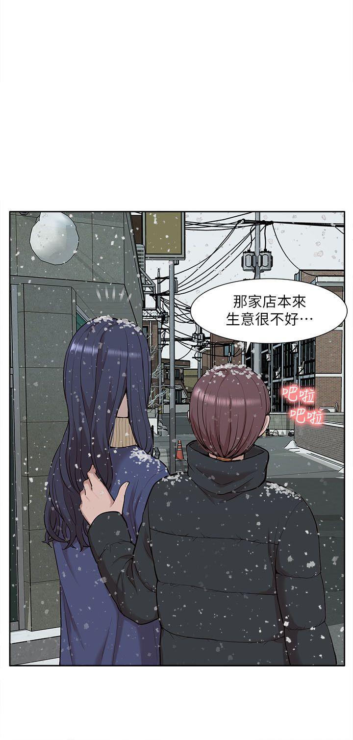 第30话-7