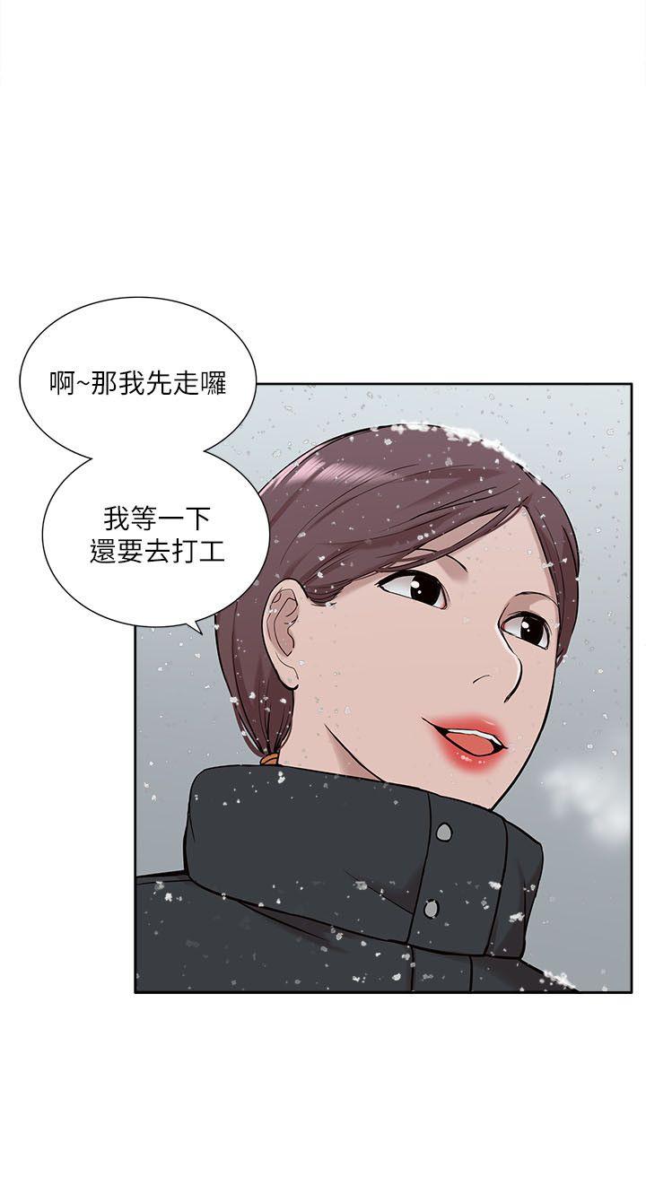 第30话-9