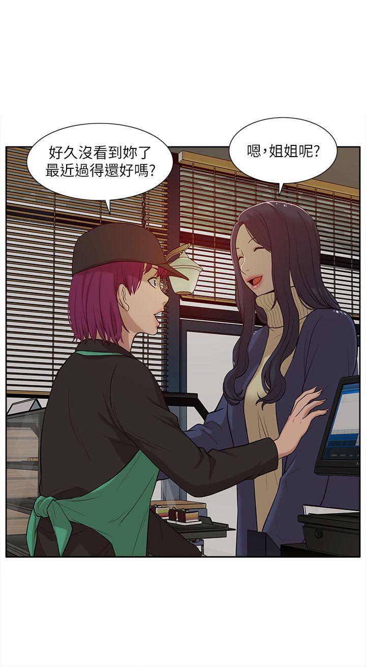 第30话-11
