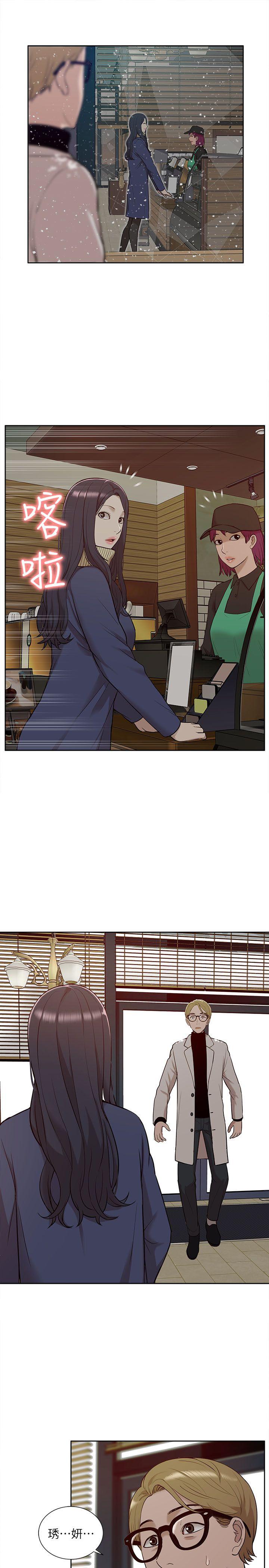 第30话-12