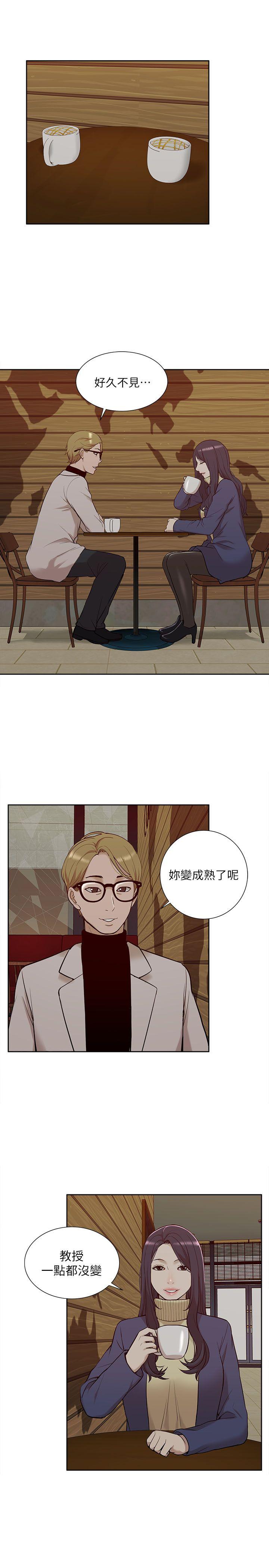 第30话-14