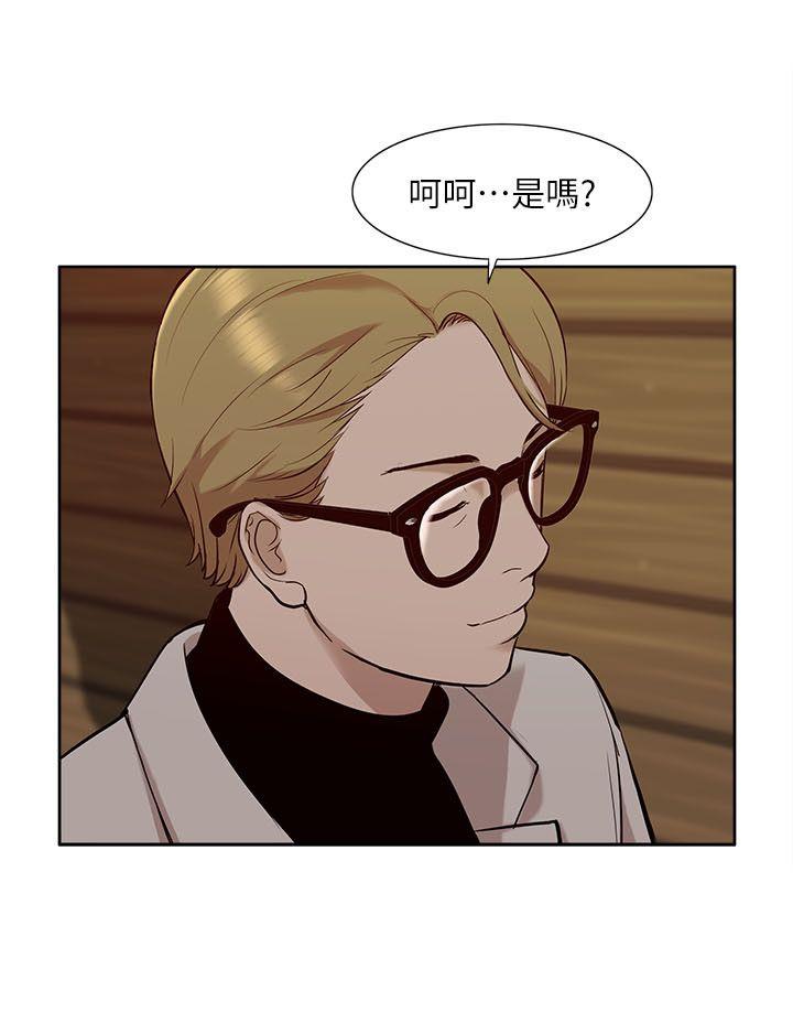 第30话-15