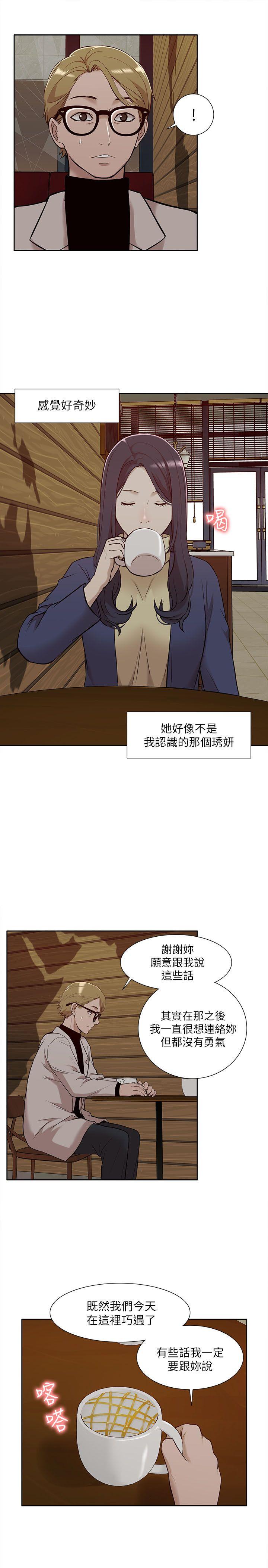 第30话-18