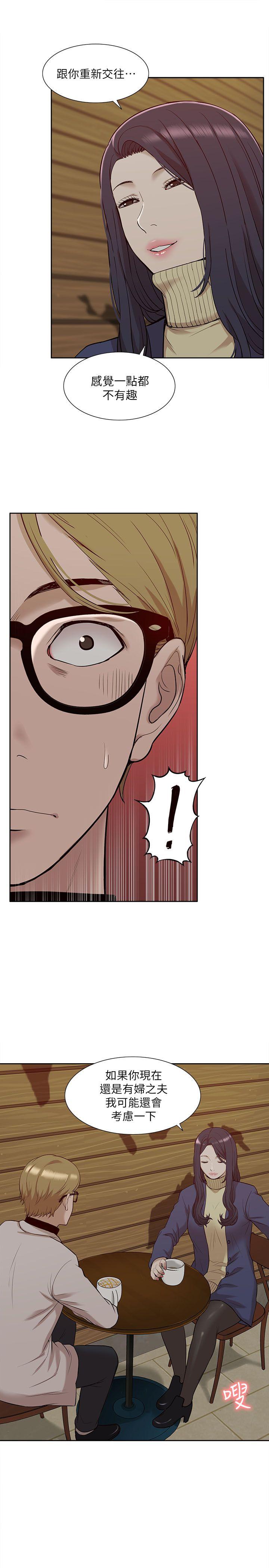 第30话-22