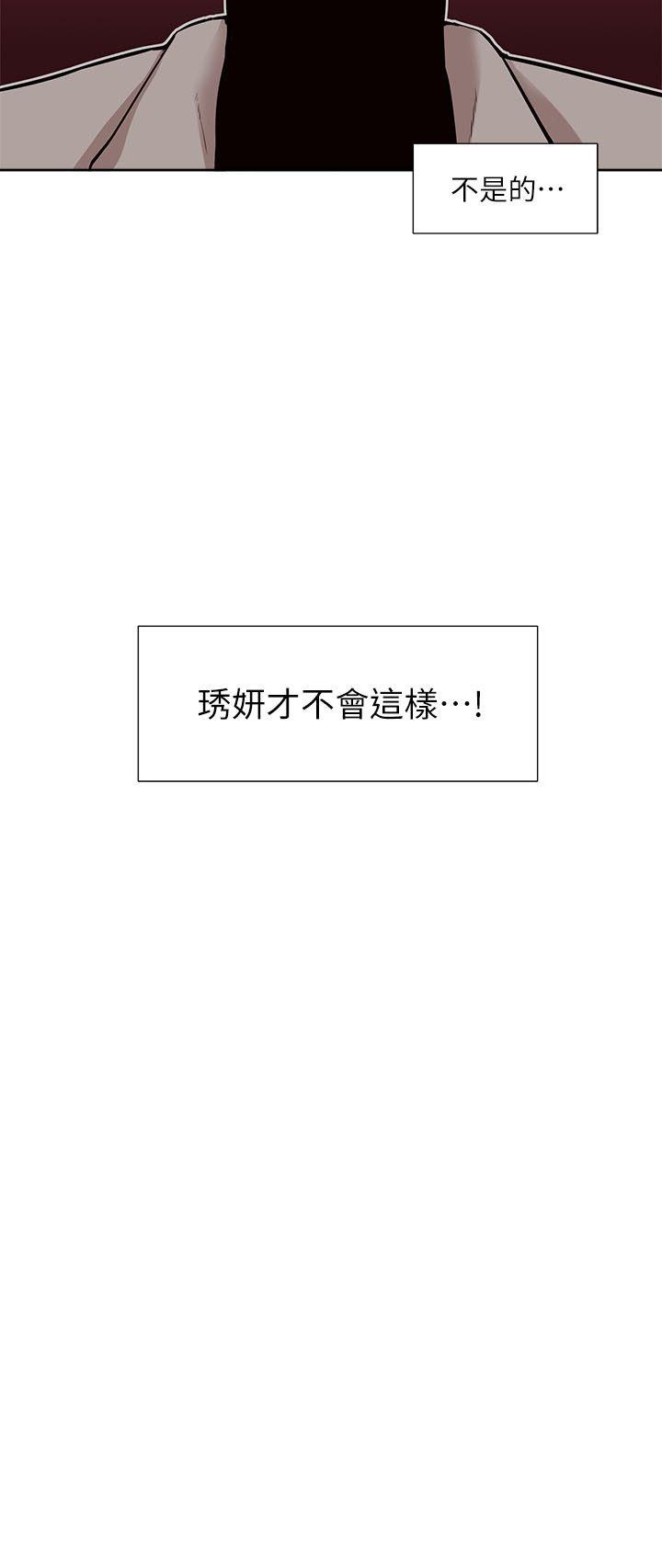 第30话-25