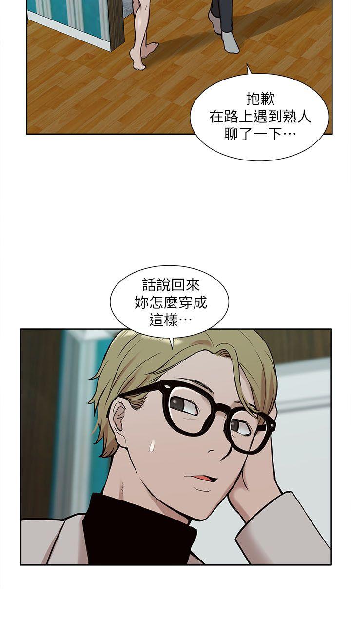 第30话-27