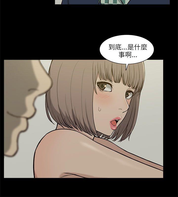 第4话-7