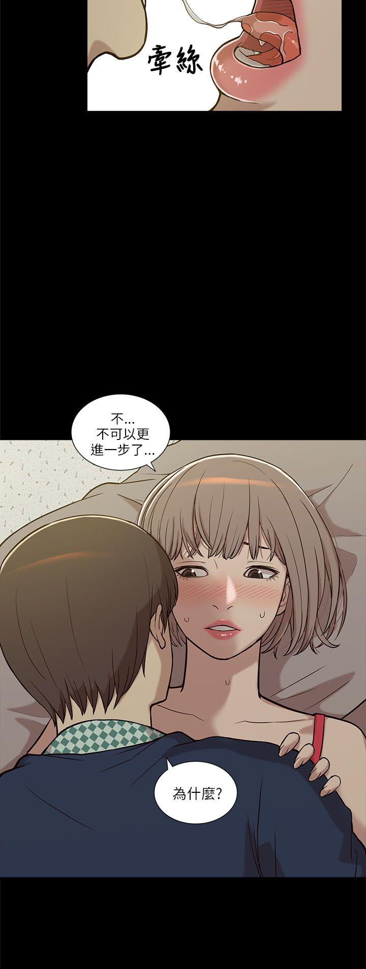 第4话-9