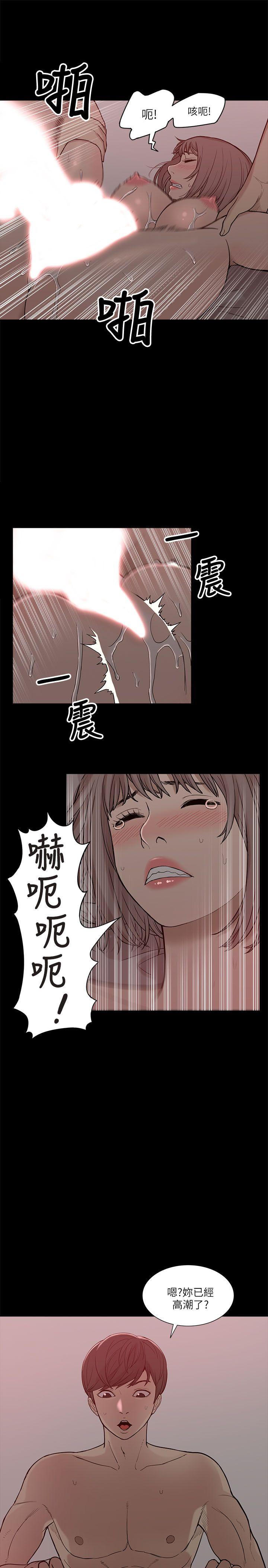 第4话-16
