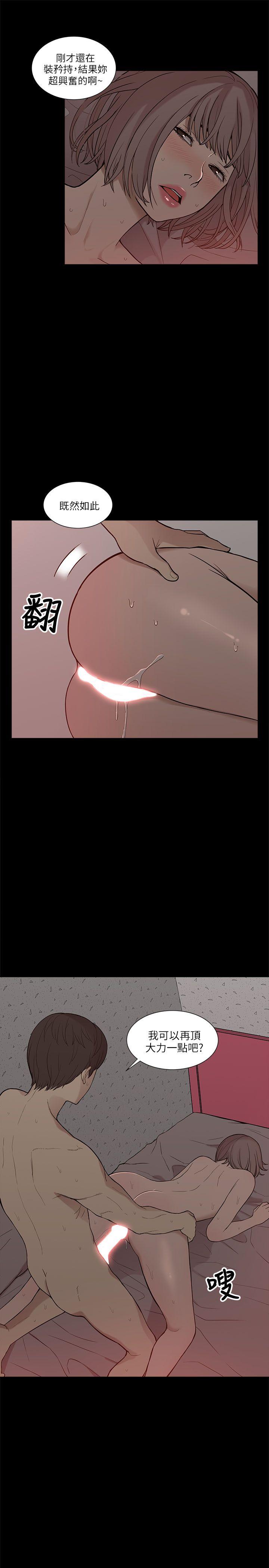 第4话-18