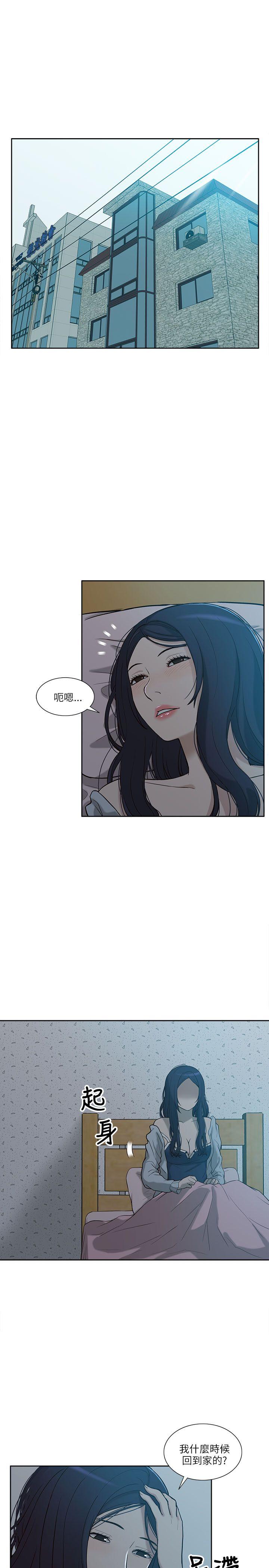 第4话-24