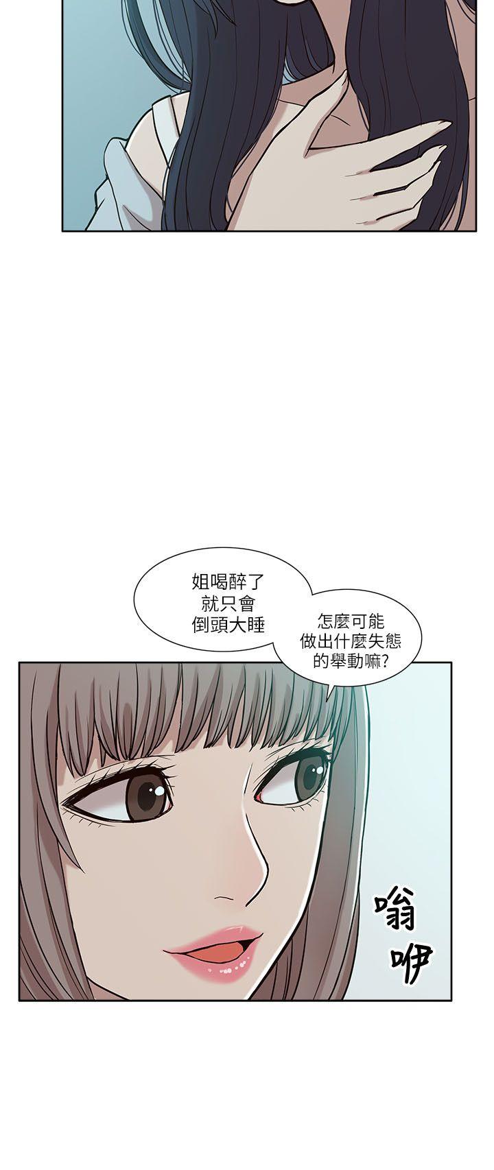 第4话-27