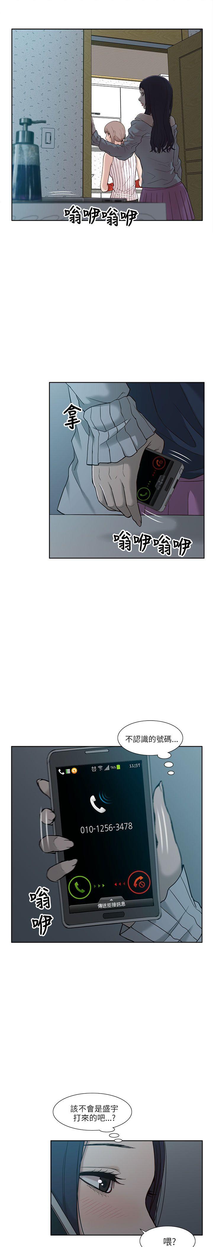 第4话-28