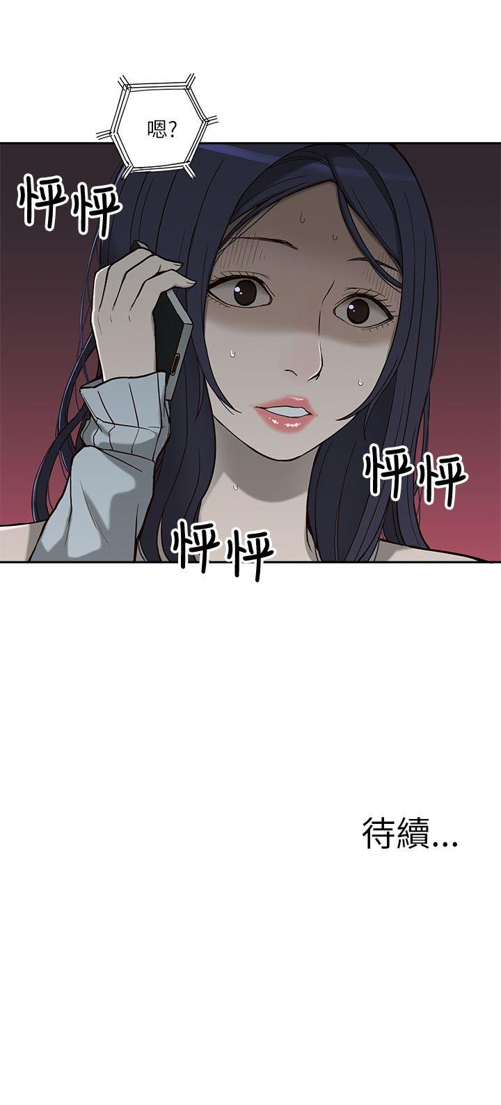 第4话-31