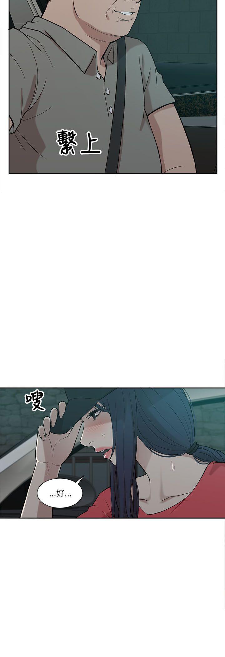 第5话-17