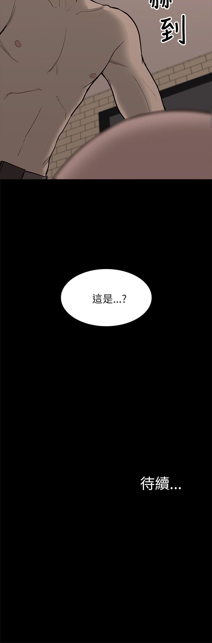 第7话-34