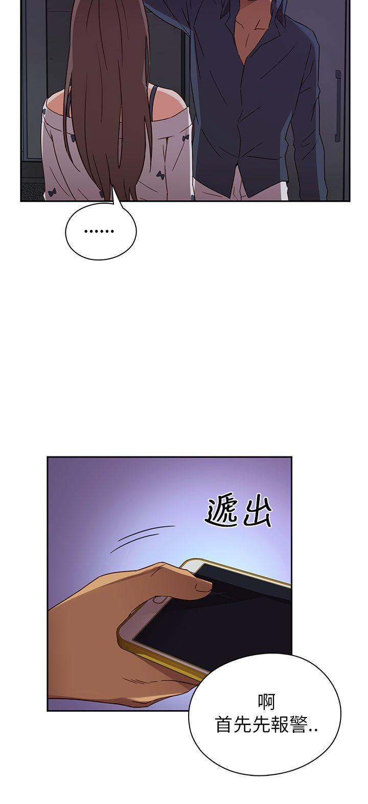 第15话-12