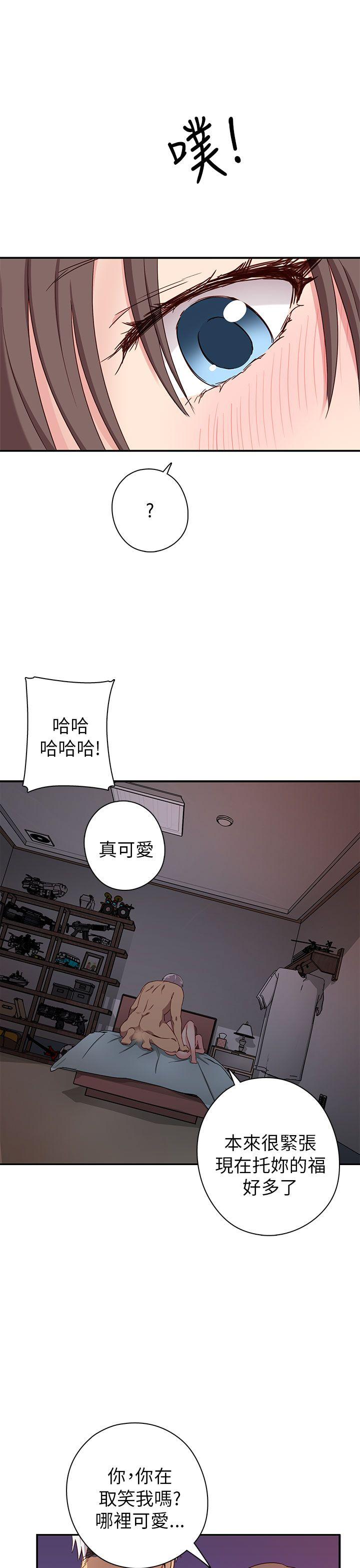 第19话-16