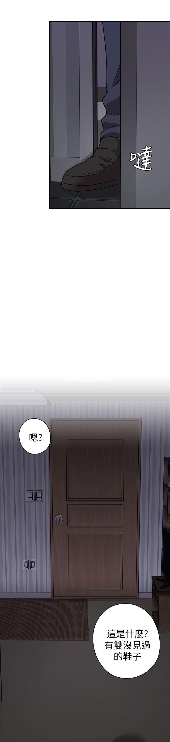 第19话-48