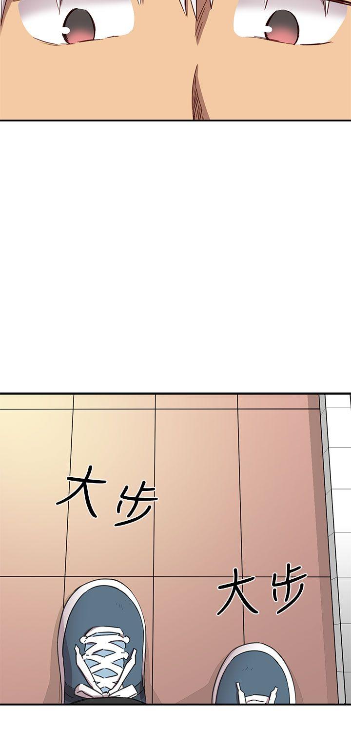 第20话-40