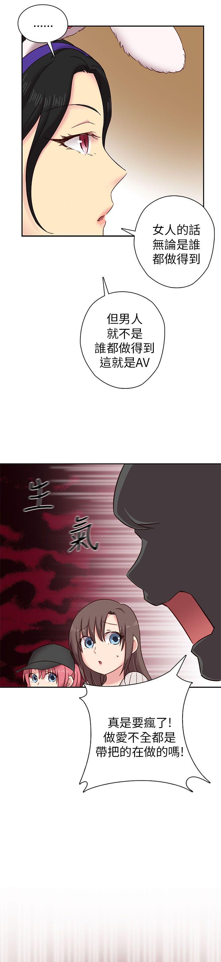 第23话-19