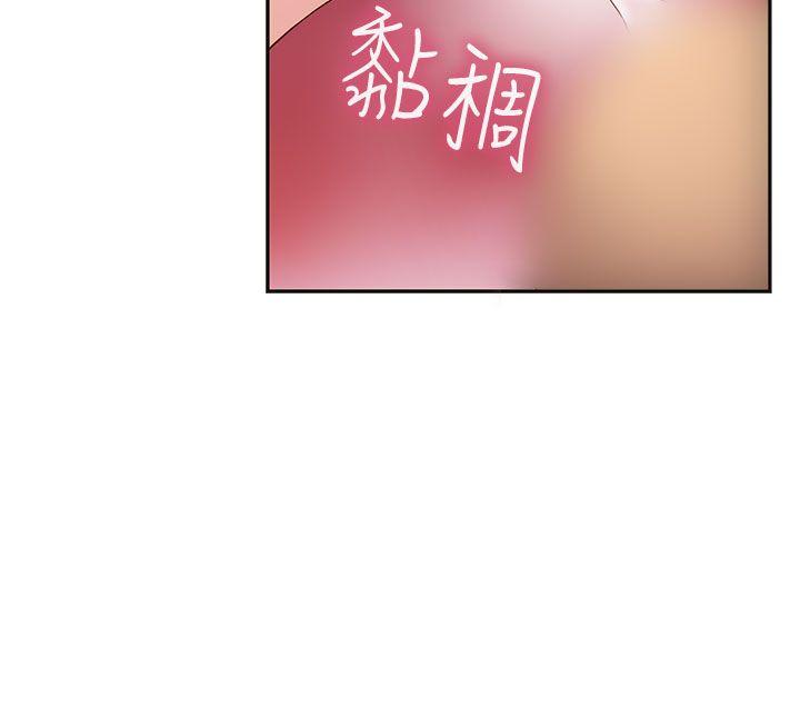 第26话-15