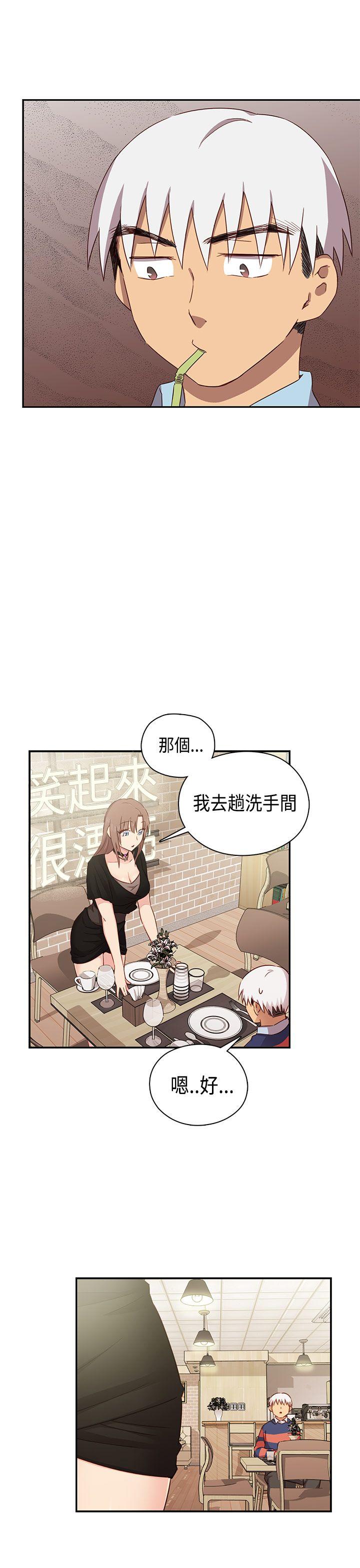 第35话-19