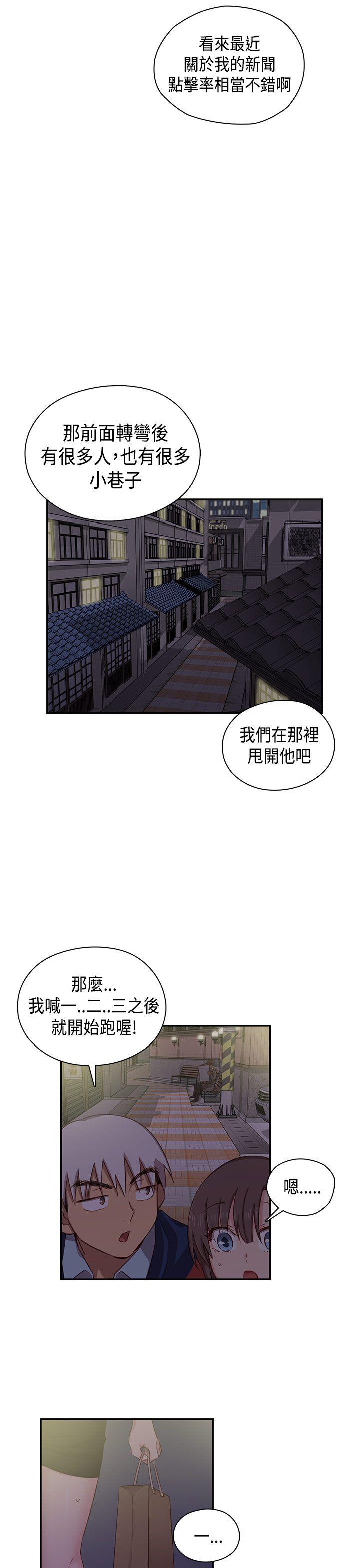 第35话-29