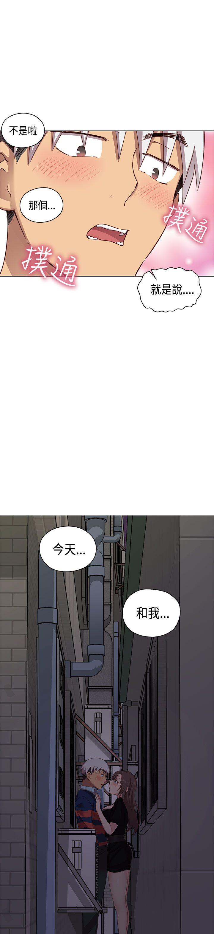 第35话-39